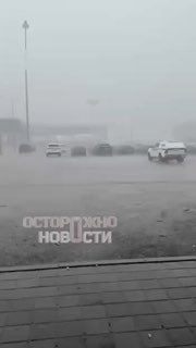 Мощный град в Минеральных Водах привел к повреждению автомобилей
