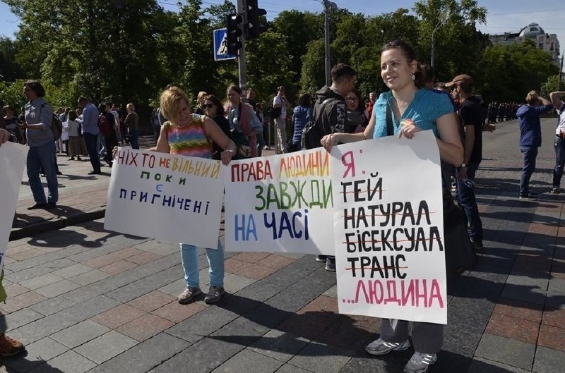 Украина заняла последнее место в рейтинге прав трансгендерных людей