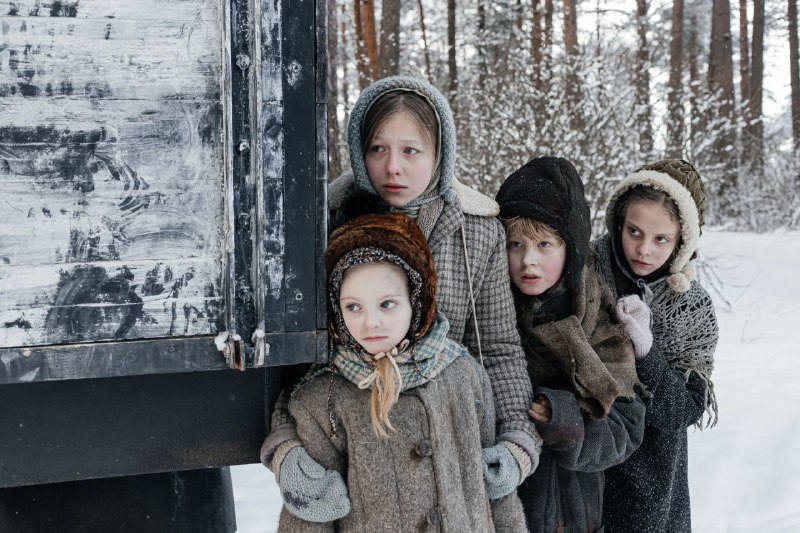 Иллюстрация 3
