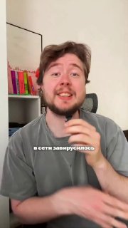 В соцсетях завирусился термин «beergasm»