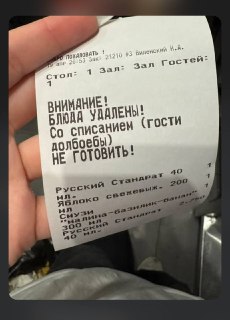 Иллюстрация 8