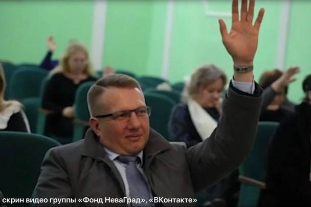 В Петербурге ФСБ задержала депутата за взятку в 50 миллионов рублей