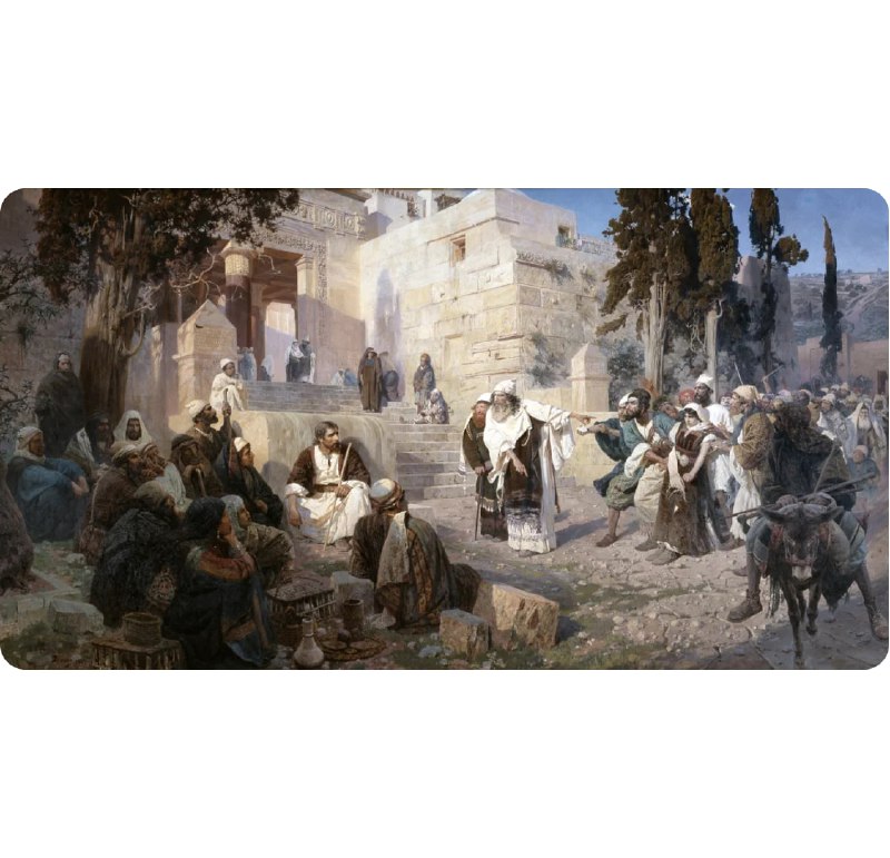 История создания картины Василия Поленова «Христос и грешница»