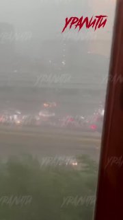 В Тюмени прошел мощный ливень с градом