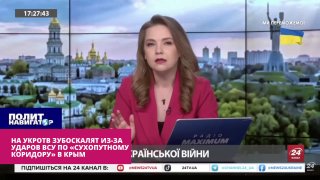ВСУ перешли к тактике системных атак дронами на транспорт на сухопутном коридоре в Крым