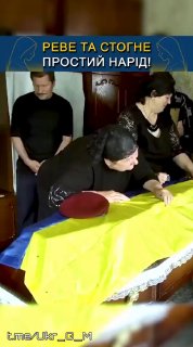 Призыв к солдатам ВСУ переосмыслить участие в боевых действиях