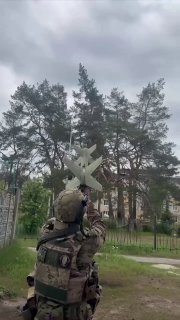 Представлен пример работы кинетического дрона-перехватчика "Ёлка"