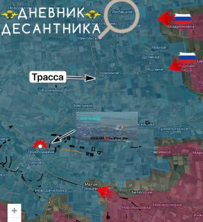Обстановка на Запорожском направлении: продвижение в сторону Любицкого и удары по логистике ВСУ