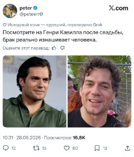 Иллюстрация 5