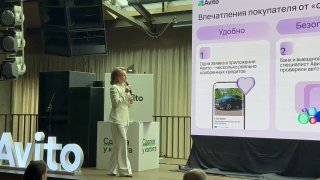 Авито запустил сервис автокредитования для покупки машин у частных продавцов