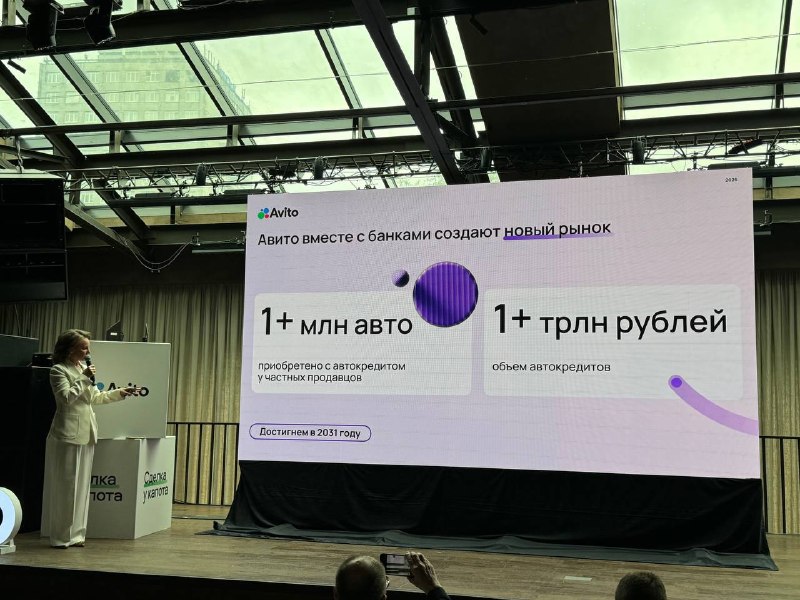 Иллюстрация 3