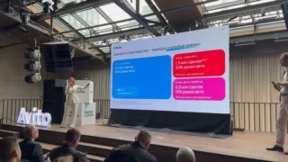 Иллюстрация 8