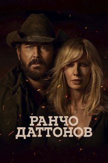 Иллюстрация 6