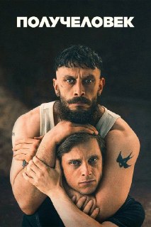 Иллюстрация 10