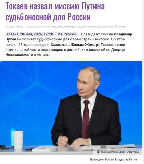 Иллюстрация 4