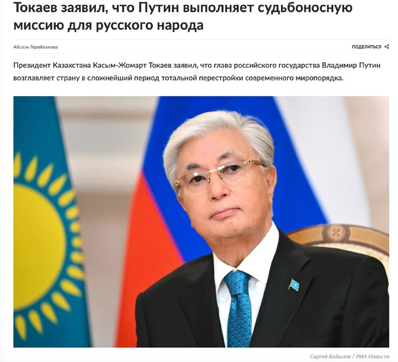 Иллюстрация 6