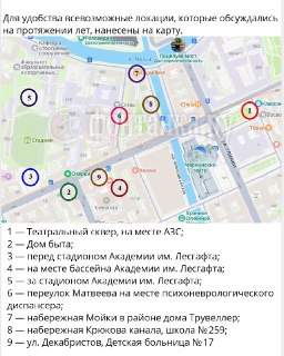 Для станции метро «Театральная» прорабатывают новый вариант выхода через площадь перед стадионом и Мариинским театром