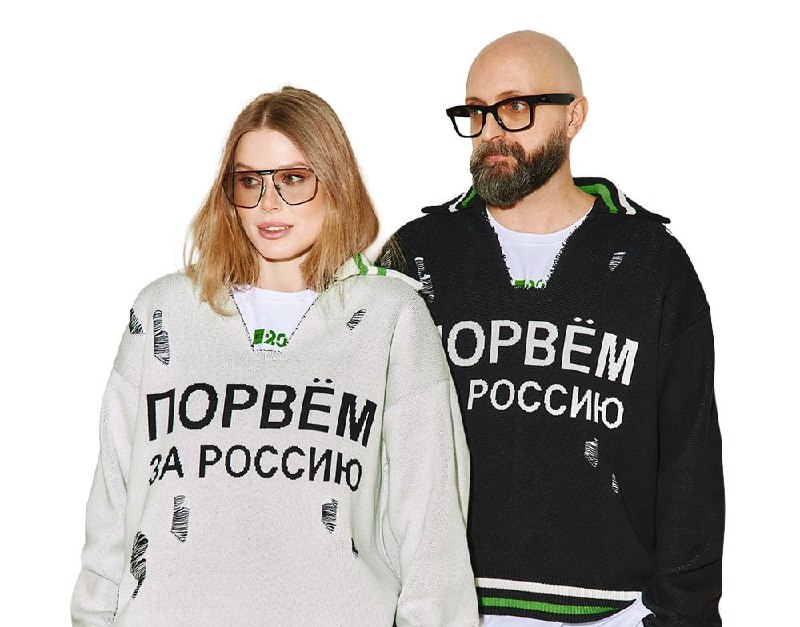 Иллюстрация 2