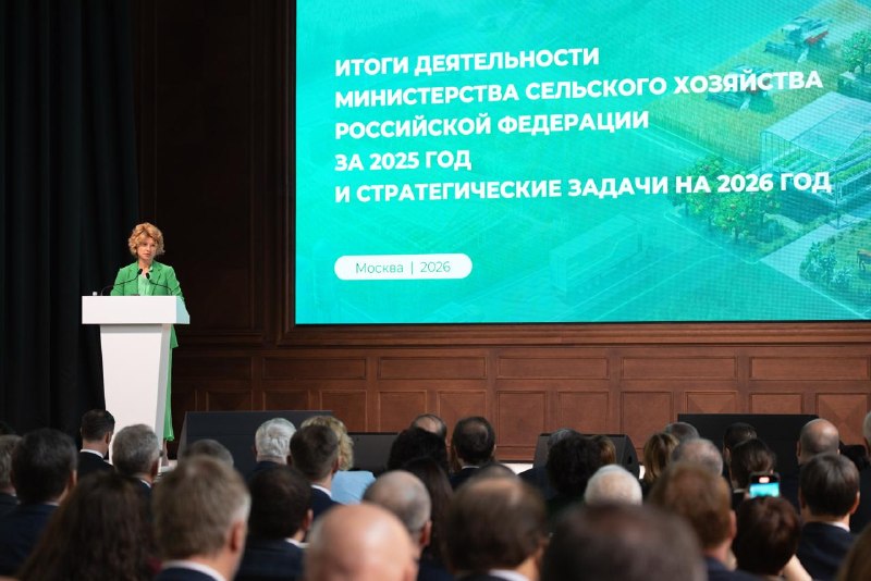 Министр сельского хозяйства Оксана Лут подвела итоги работы АПК за 2025 год