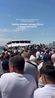 Иллюстрация 4