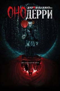 Иллюстрация 3