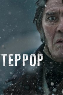 Иллюстрация 4