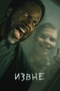 Иллюстрация 5