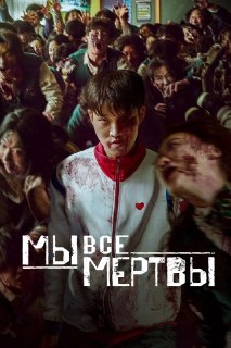 Иллюстрация 8