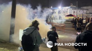 Иллюстрация 2