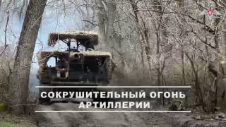 Сводка боевых действий по направлениям: Краснолиманское, Запорожское и Константиновское