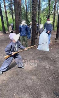 Иллюстрация 2
