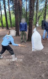 Иллюстрация 3