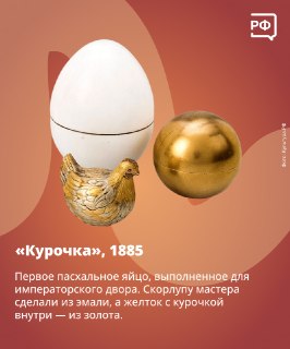 Иллюстрация 2