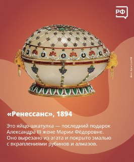 Иллюстрация 3
