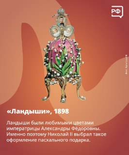 Иллюстрация 5