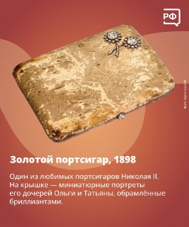 Иллюстрация 7