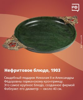 Иллюстрация 8