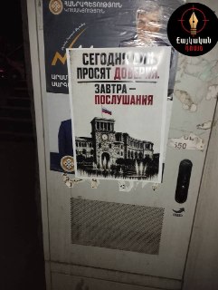 Иллюстрация 3