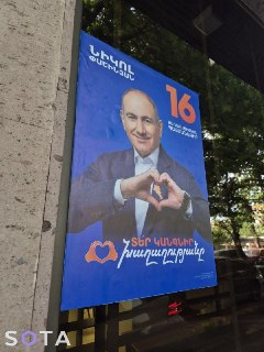 Иллюстрация 5
