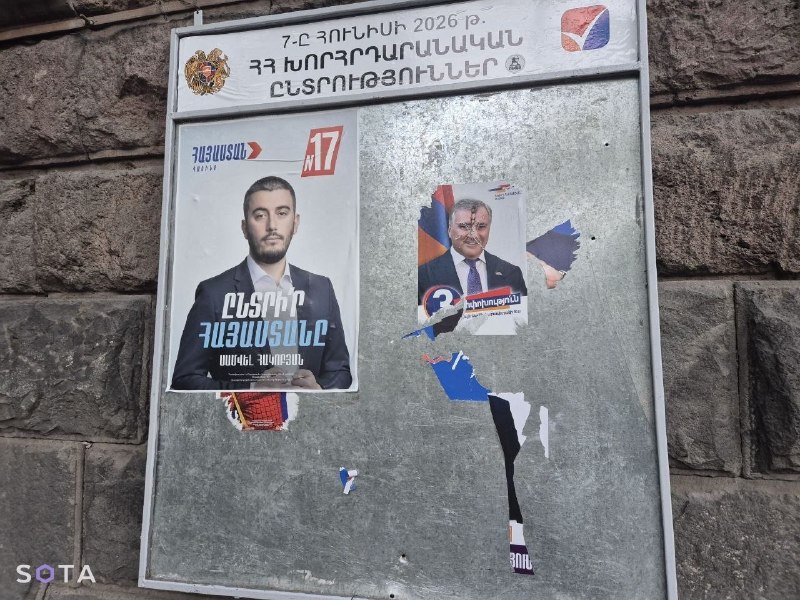 Иллюстрация 9