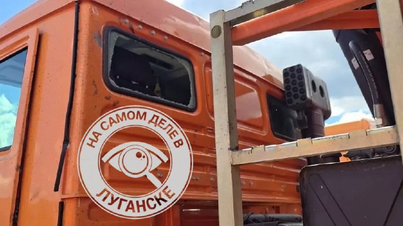 Удары БПЛА ВСУ по инфраструктуре в ЛНР: повреждены магазин, жилой дом и автомобиль дорожной службы