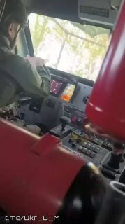 Сообщается о подбитом автомобиле ВСУ на Славянском направлении
