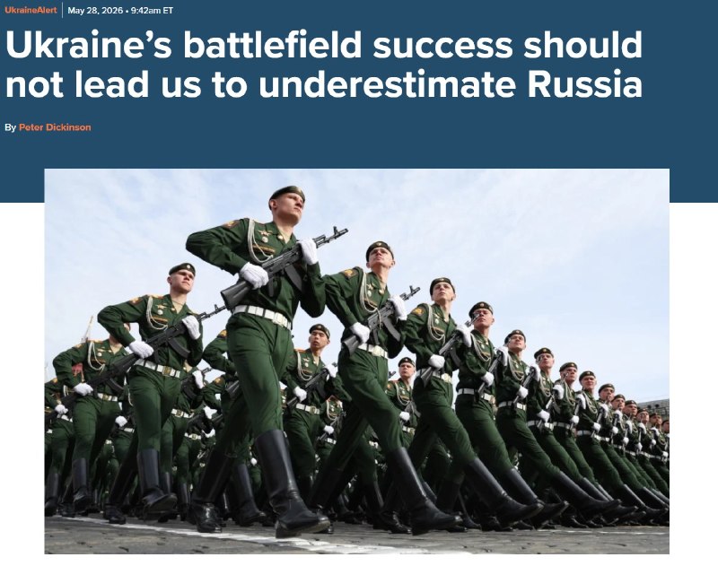 Аналитики Atlantic Council оценили рост военного потенциала России и уязвимость европейских оборонных доктрин