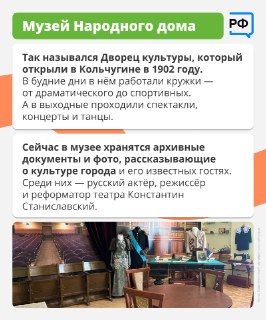 Иллюстрация 2
