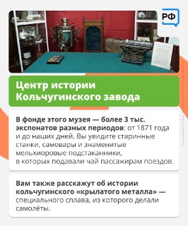 Иллюстрация 3