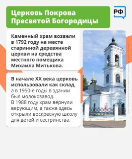 Иллюстрация 4