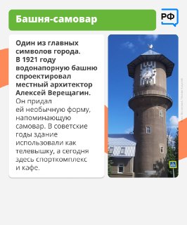 Иллюстрация 5