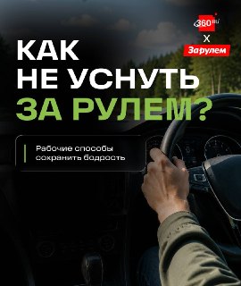 Иллюстрация 1