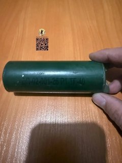 Иллюстрация 5