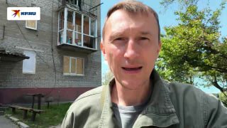 Как под обстрелами живёт город Васильевка